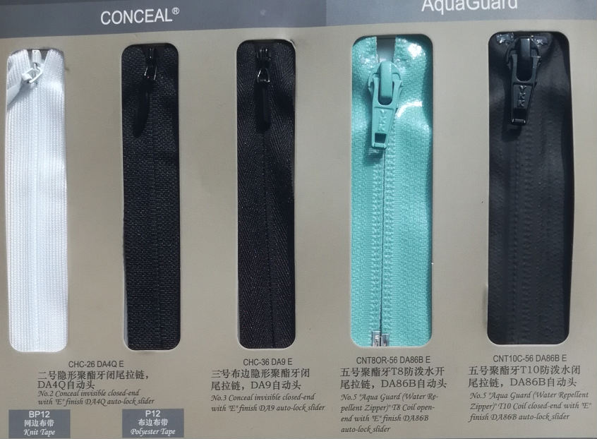 無(wú)錫YKK拉鏈全國(guó)服務(wù)